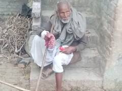 Basti: मुर्दा पहुंचा रजिस्ट्री दफ्तर, बेच दी जमीन! बस्ती में रजिस्ट्री विभाग के अधिकारियों का हैरान करने वाला कारनामा