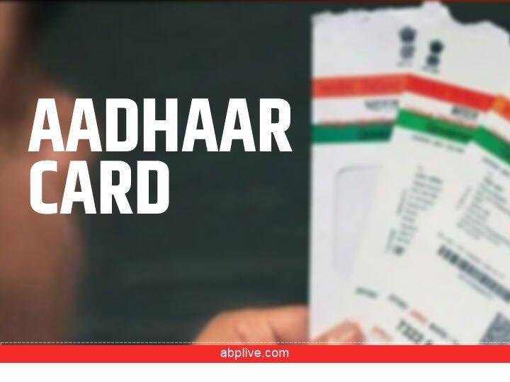 Follow these easy steps to order PVC Aadhaar Card खो गया है आधार कार्ड तो न हो परेशान, केवल 50 रुपये में मांगा सकते हैं दूसरा PVC कार्ड