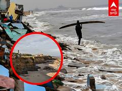 India's East Coast Erosion |“9 ஆண்டுகளில் 60% கடற்கரைகள் காணாமல் போகும்..” வெளியான அதிர்ச்சித் தகவல்