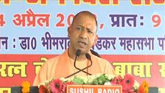 Ambedkar Jayanti 2022: Lucknow में Ambedkar की महासभा, सुनिए क्या बोले Yogi Adityanath