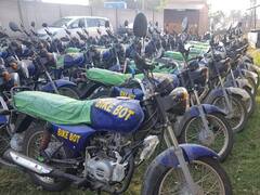 UP News: बाइक टैक्सी ठगी मामले में आरोपी की दो करोड़ की संपत्ति कुर्क, मासूम लोगों को ऐसे बनाता था शिकार