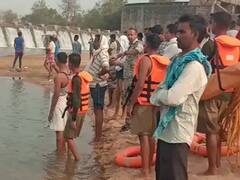 Gariyaband News: गरियाबंद में कुकदा डैम घूमने आए 3 लोग डूबे, एक युवती का शव बरामद, दो युवकों की तलाश जारी