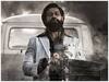 KGF 2 Review : एंटरटेनेमंट की सुनामी है यश की 'केजीएफ 2', सीटियों और तालियों से गूंज उठा सिनेमाहॉल