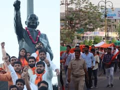 Ambedkar Jayanti 2022: अंबेडकर जयंती के मौके पर एबीवीपी ने निकाली 151 फीट लंबी तिरंगा यात्रा, देखें तस्वीरें