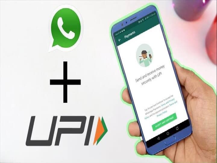 WhatsApp UPI Payment with increase of WhatsApp upi users it will help to increase upi service to 100 million people WhatsApp के आने के बाद UPI पेमेंट सिस्टम में कैसे इंकलाब आ जाएगा, 10 करोड़ यूजर जुड़ जाएंगे