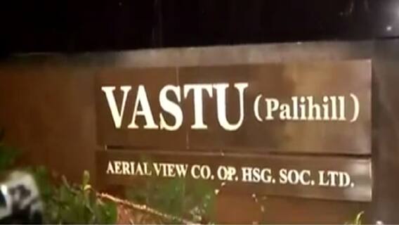 Alia Bhatt-Ranbir Kapoor Wedding: SPECIAL preparation for fans, media | ABP News