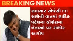 મને દુઃખ થયા એટલા હદે મને હેરાન કરવામાં આવી રહ્યો છે: હાર્દિક પટેલ