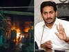 Fire Accident Ex Gratia: ఏలూరు ప్రమాద ఘటనపై సీఎం జగన్ దిగ్భ్రాంతి  - మృతుల ఫ్యామిలీకి భారీ ఎక్స్‌గ్రేషియా