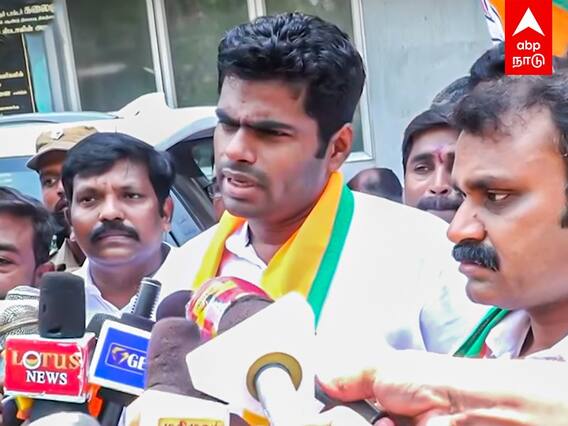 BJP Annamalai Speech | எத்தனைக் குழந்தை பிறந்தாலும் தங்க மோதிரம்.. உறுதியளித்த அண்ணாமலை
