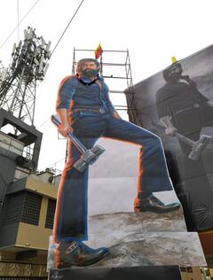 KGF 2 Release: ட்விட்டரை தெறிக்கவிடும்.. ராக்கி பாய் யஷின் ரசிகர்கள்.. கொண்டாட்ட படங்கள் !