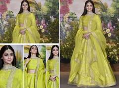 ਵਿਆਹ ਲਈ ਇਸ ਤਰ੍ਹਾਂ ਦਾ ਹੋਵੇਗਾ ਆਲੀਆ ਦਾ ਲਹਿੰਗਾ ! ਦੇਖੋ ਆਲੀਆ ਦਾ ਲਹਿੰਗਾ ਲੁੱਕ