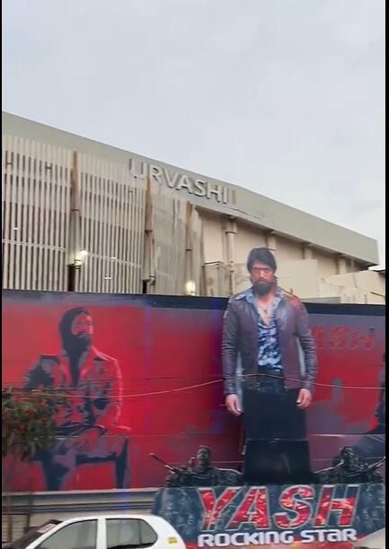 கன்னட நடிகர் யஷ் நடிப்பில் கடந்த 2018ம் ஆண்டு வெளியான திரைப்படம் கேஜிஎப்.