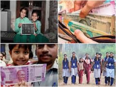 Mukhyamantri Kanya Sumangala Yojana: योगी सरकार बेटियों के लिए इस योजना के तहत देती है 15 हजार रुपये, जानिए- कैसे करें आवेदन