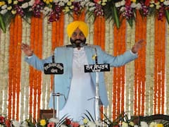 Punjab में शनिवार से हो सकती है 300 यूनिट बिजली फ्री, सीएम भगवंत मान करेंगे बड़ा एलान