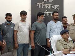 Crime News: गाजियाबाद में पुलिस को मिली बड़ी कामयाबी, कुख्यात गैंगस्टर सुंदर भाटी के चार शूटरों को किया गिरफ्तार