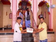 Ti Aani Shala : शाळेतल्या 'ती'ची गोष्ट! अल्लड वयातल्या प्रेमावर आधारित नवी वेब सिरीज