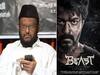 Ban Vijay Beast in Tamilnadu: பீஸ்ட் படத்தை தமிழ்நாட்டில் தடை செய்ய வேண்டும் - ஜவாஹிருல்லா முதல்வருக்கு கடிதம்..!