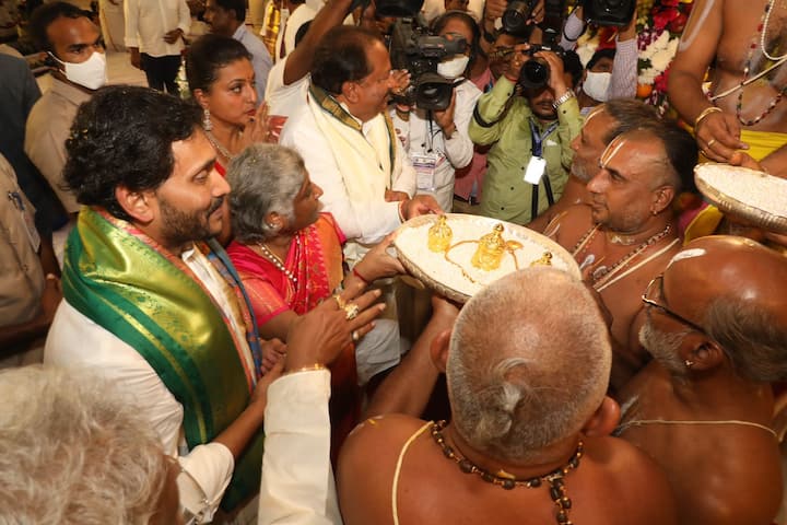 ఒంటిమిట్ట సీతారామ కల్యాణోత్సవం