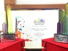 Gujarat News: स्मार्ट शहरों के शिखर सम्मेलन की मेजबानी करेगा सूरत, ये लोग होंगे शामिल