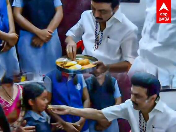 CM MK Stalin | இட்லி.. சாம்பாருடன் நரிக்குறவர் வீட்டில் விருந்து.கேட்டு வாங்கி சாப்பிட்ட முதல்வர்!