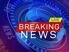 Breaking News Live: అదంతా సీజేఐ జస్టిస్ ఎన్వీ రమణ చొరవే - న్యాయాధికారుల సదస్సులో కేసీఆర్