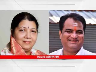 kolhapur : कोल्हापुरात भाजप खातं खोलणार की महाविकास आघाडी कायम राहणार? उद्या फैसला