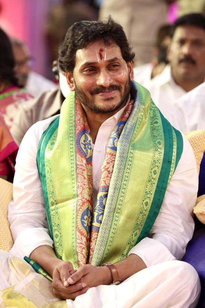 సీఎం జగన్