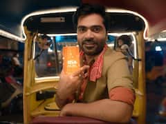 aha Tamil OTT: ‘ఆహా తమిళ్’ ఓటీటీకి శింబు ప్రమోషన్, యాడ్ అదిరిందిగా!