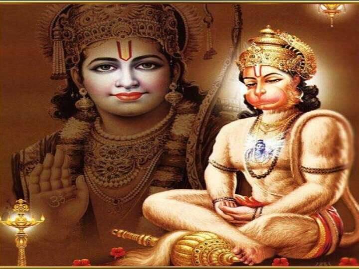 Hanuman Jayanti 2022: Anjaneya Slokas in telugu Hanuman Jayanti 2022: భయం, అనారోగ్యం తొలగించి ధైర్యం, ఆరోగ్యాన్నిచ్చే ఆంజనేయుడి శ్లోకాలివే