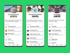 WhatsApp Communities Feature: వాట్సాప్‌లో కొత్త ఫీచర్‌! 32 మందితో గ్రూప్‌ కాలింగ్‌, లార్జ్‌ ఫైల్‌ షేరింగ్‌