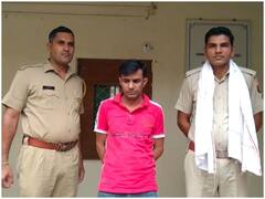 Bundi News: क्रिप्टोकरेंसी के नाम पर दर्जनों लोगों से 1.45 करोड़ की ठगी का भंडाफोड़, 10वीं फेल है मास्टरमाइंड