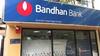 Bandhan Financial Holdings: মিউচুয়াল ফান্ডের বাজারে পা ফেলল বন্ধন