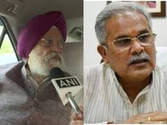 केंद्रीय मंत्रियों का छत्तीसगढ़ दौरा शुरू, सीएम भूपेश बघेल का तंज, कहा- केंद्रीय योजनाओं को लेकर सियासत करने पहुंच रहे हैं मंत्री