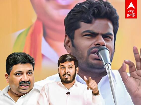 Annamalai Vs Palanivel Thiagarajan | செலவு மிச்சமென்ற அண்ணாமலை! ரவுண்டு கட்டும் பி டி ஆர், ஷாநவாஸ்!