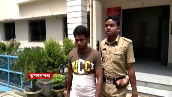 Coochbehar: তুফানগঞ্জে মূক ও বধির নাবালিকার শ্লীলতাহানির অভিযোগ, ধৃত ১। Bangla News