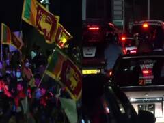 Sri Laka Economic Crisis: गंभीर आर्थिक संकट के बीच कोलंबो में सड़कों पर उतरे लोग, राष्ट्रपति से इस्तीफे की मांग