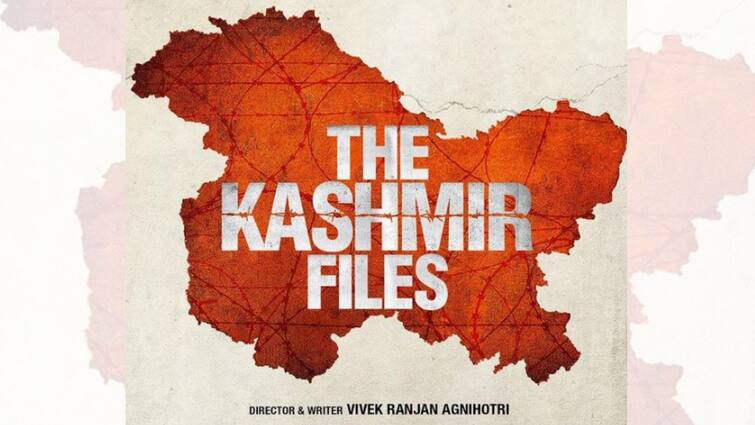 After The Kashmir Files, Filmmaker Vivek Agnihotri Reveals His Next The Delhi Files, know details Vivek Agnihotri Upcoming Film: এবার খুলবে নতুন 'ফাইল', আগামী ছবির ঘোষণা 'দ্য কাশ্মীর ফাইলস' পরিচালকের