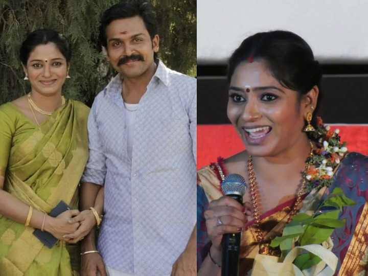 karthik movie kadaikutti singam movie actress jeevitha adjustment for cinema chance பட வாய்ப்புக்காக அட்ஜஸ்ட் பண்ண சொன்னாங்க.. மனம்திறந்த கார்த்தி பட நடிகை..