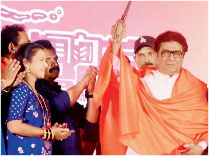 What is the political meaning of sword in Raj Thackeary hand in Maharashtra ann राज ठाकरे के तलवार लहराने के महाराष्ट्र की राजनीति में आखिर क्या है सियासी मायने?