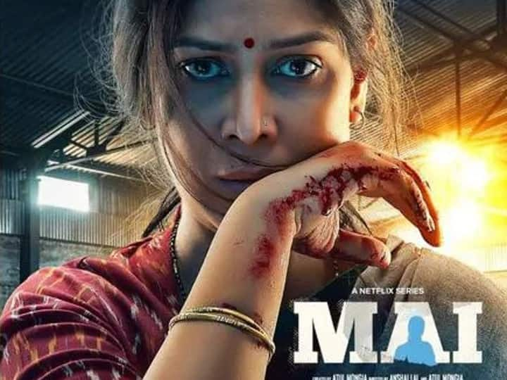 'Mai' Review: Sakshi Tanwar Impresses With Her Nuanced Performance In Netflix Series