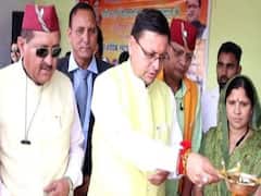 Dhami की कुर्सी फिट, गहतोड़ी छोड़ेंगे सीट , देखिये कहाँ से चुनाव लड़ेंगे उत्तराखंड के मुखिया | Uttarakhand Prime