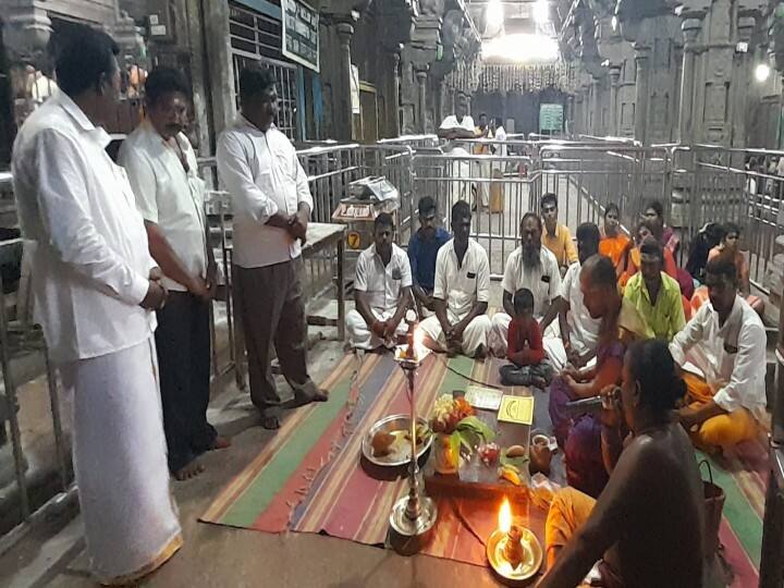 ஆத்தாடி இது என்ன சோதனை.! இந்தாண்டு அரசியல்வாதிகள் முக்கிய புள்ளிகளுக்கு கண்டாதி கண்டமாம்.! பீதியை கிளப்பிய ராமேஸ்வரம் பஞ்சாங்கம் வாசிப்பு.!!