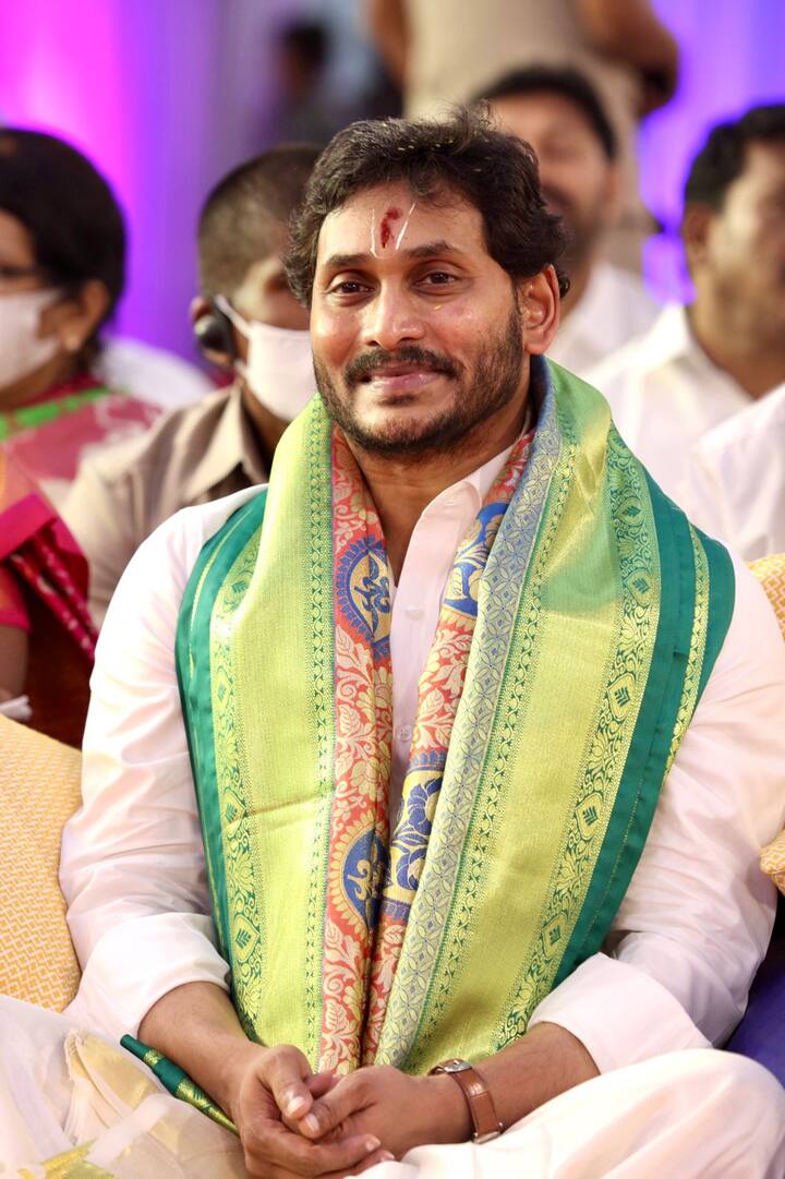 ఒంటిమిట్ట కోదండరాముని కల్యాణంలో సీఎం జగన్