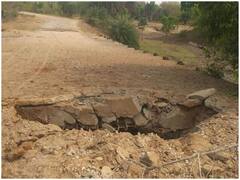 Sukma IED Blast: नक्सलियों ने आईईडी ब्लास्ट कर उड़ाया पुल, जवानों ने 24 घंटे के भीतर की मरम्मत