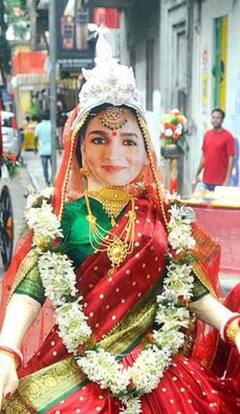 In Pics : आलिया-रणबीरचे बंगाली वेशभूषेतील फोटो व्हायरल