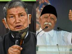 Uttarakhand Politics: हरीश रावत ने मोहन भागवत के 'अखंड भारत' के बयान पर उठाए सवाल, जानें- क्या कहा?