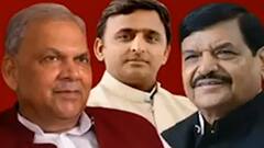 UP Politics: विधानसभा और विधानपरिषद चुनाव में हार के बाद बढ़ी Akhilesh Yadav की मुश्किलें!