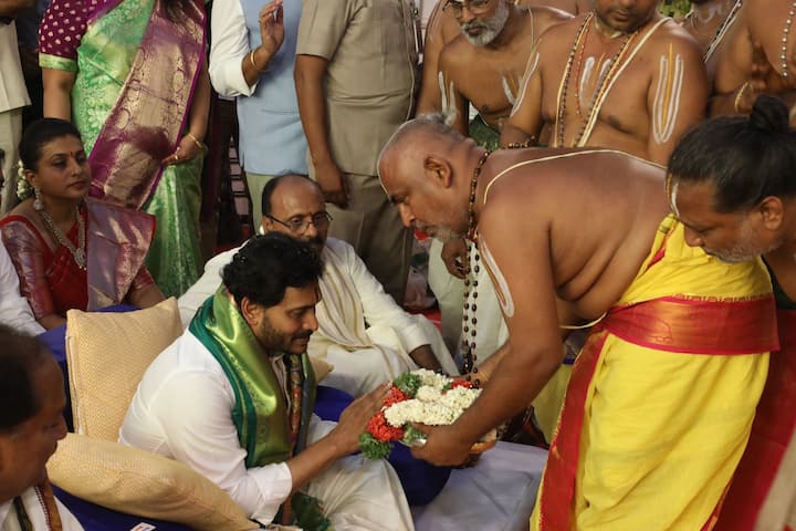 సీతారాముల కల్యాణంలో పాల్గొన్న సీఎం జగన్