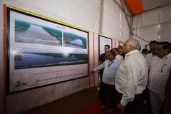 સીએમ ભુપેન્દ્ર પટેલે નવસારીના ગણદેવી ખાતે 'વાઘરેચ ટાઇડલ રેગ્યુલેટર' યોજનાનો શિલાન્યાસ કર્યો, જાણો આ યોજના વિશે