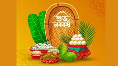 Poila Baisakh 2022: নতুন বছরের প্রথমদিন বাড়িতে বানিয়ে ফেলুন জিভে জল আনা এই রেসিপিগুলো